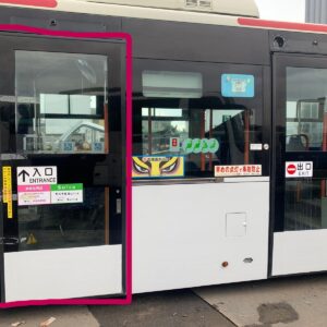 CE-AG-21-P9 | Hino Poncho Sliding Door Entrance Front uploads/parts/woocommerce/woo_9794_1.jpg