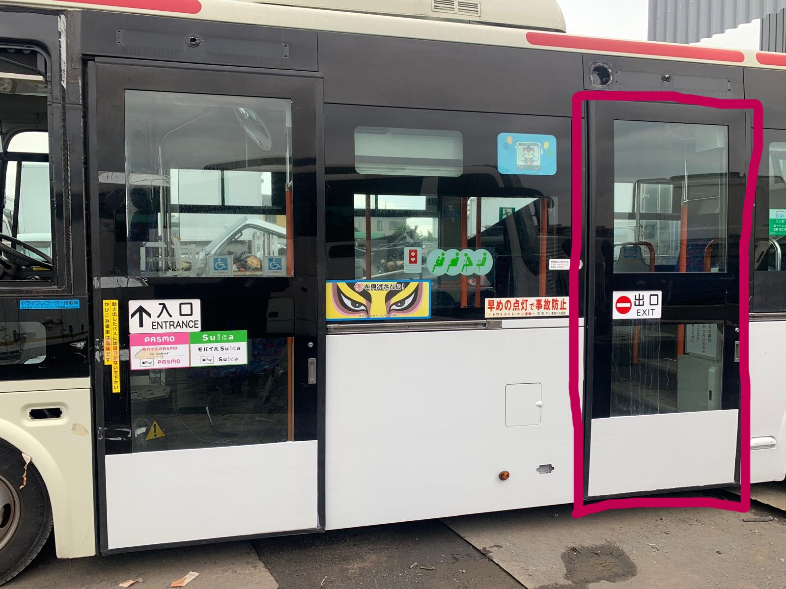CE-AG-21-P10 | Hino Poncho Side Door Sliding Door Exit Rear